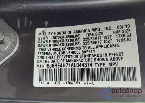 2010 Honda Cr-V Ex-L z USA, uszkodzony, nr VIN 5J6RE4H71AL044374